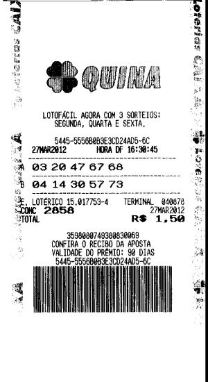 Бразильская лотерея Quina
